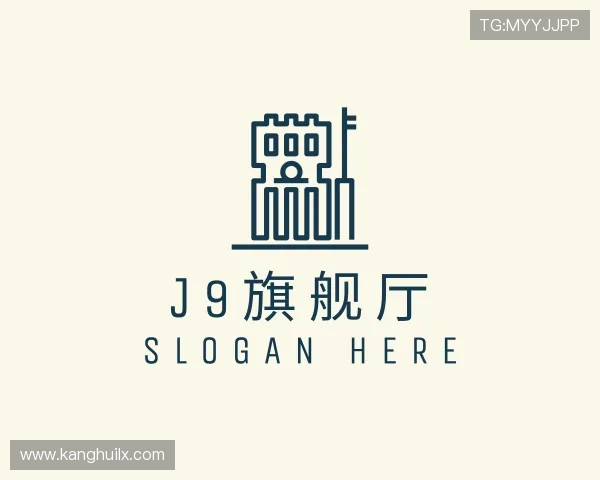 关于J9旗舰厅官网