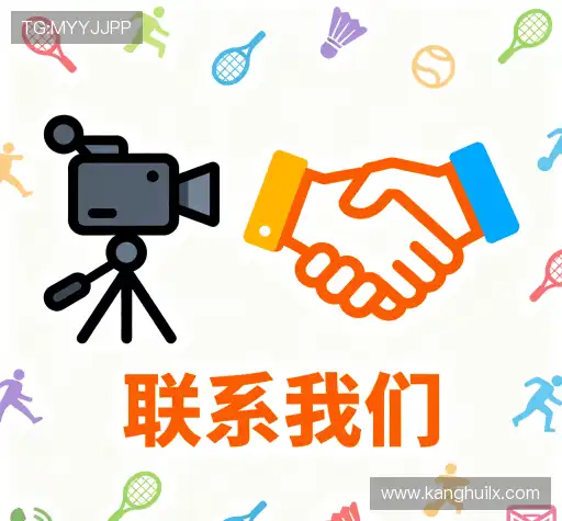 咨询体验